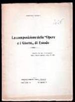 La composizione delle 