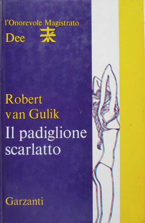 Libro Res