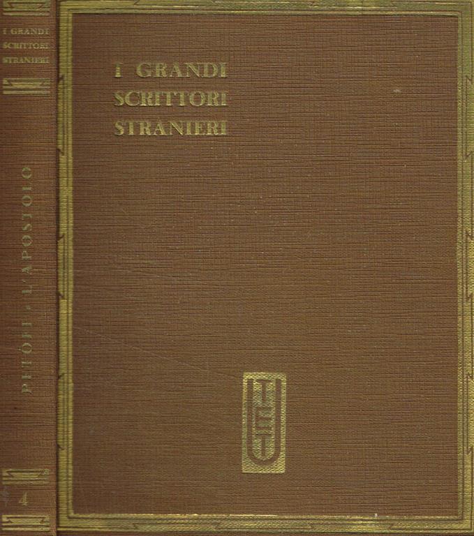 Biblioteca di Babele
