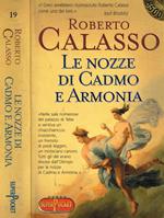 Le nozze di Cadmo e Armonia