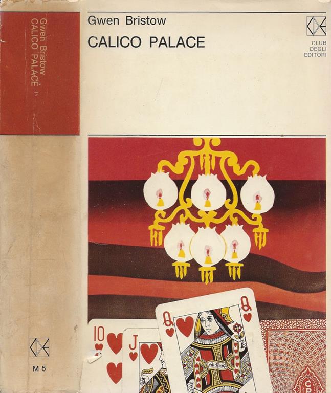 Biblioteca di Babele