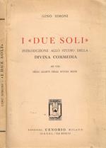 I due soli. Introduzione allo studio della Divina Commedia