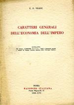 Caratteri Generali dell'Economia dell'Impero