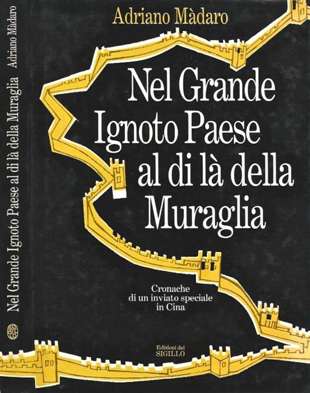 Biblioteca di Babele