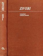 Ziveri. Le incisioni catalogo generale
