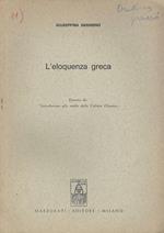 L' eloquenza greca