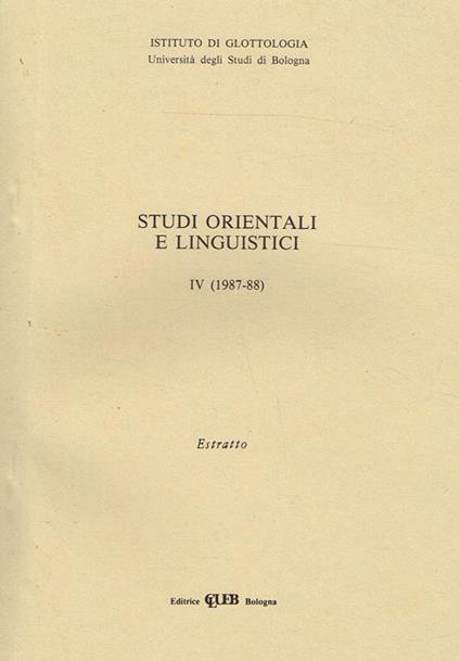Studi Orientali E Linguistici Iv (1987-88). Estratto - copertina
