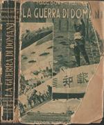 La Guerra di Domani