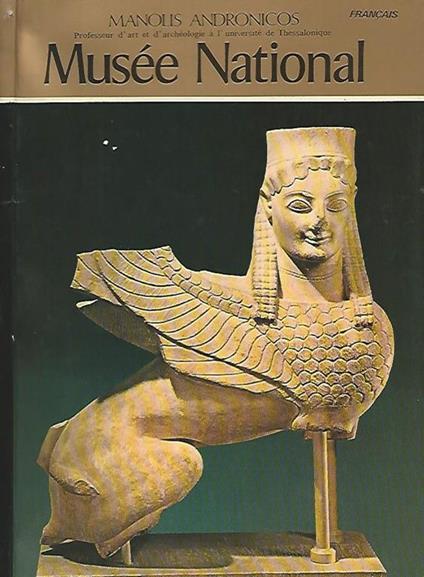 Musée National - Manolis Andronicos - copertina