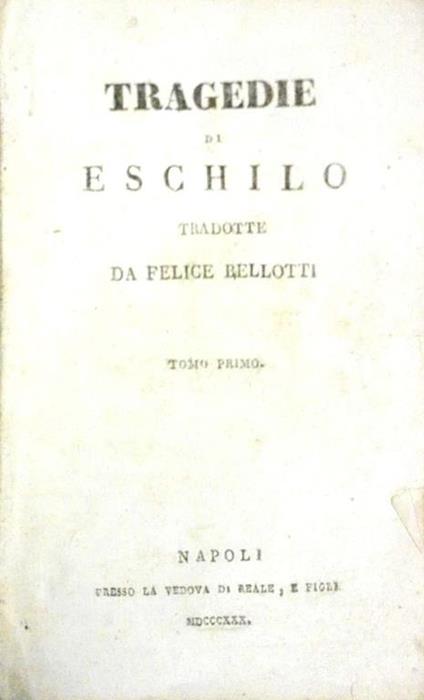 Tragedie - Eschilo - copertina