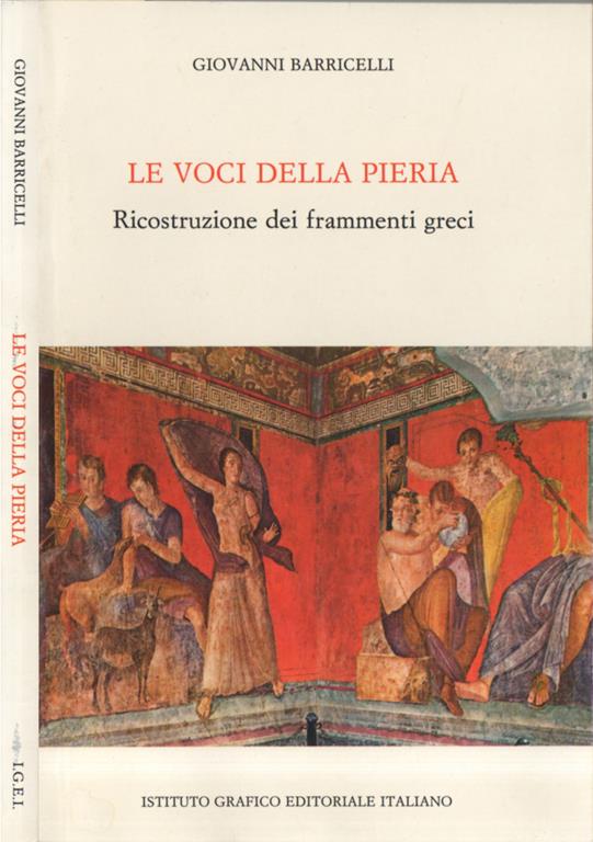 Biblioteca di Babele