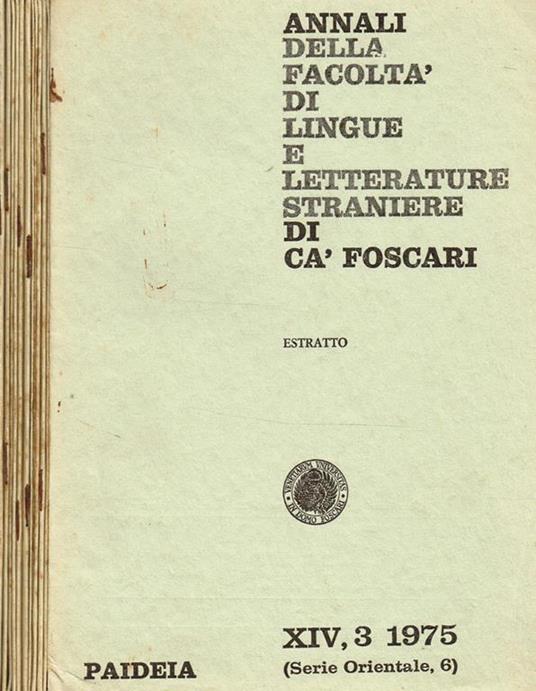 Annali Della Facoltà Di Lingue E Letterature Straniere Di Cà Foscari (Serie Orientale 3) Xiv, 3 1975. Estratto - copertina