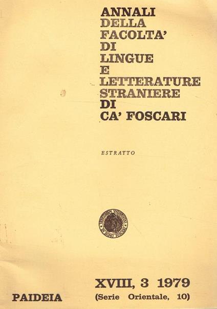 Annali Della Facoltà Di Lingue E Letterature Straniere Di Cà Foscari N.3 Anno Xviii Estratto - copertina