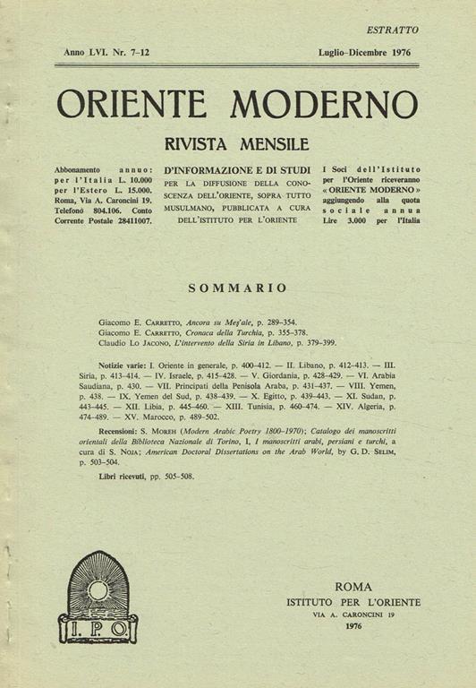 Oriente Moderno Anno Lvi N.7-12 Estratto. Rivista Mensile D'Informazione E Di Studi Per La Diffusione Della Conoscenza Dell'Oriente Sopra Tutto Musulmano - copertina