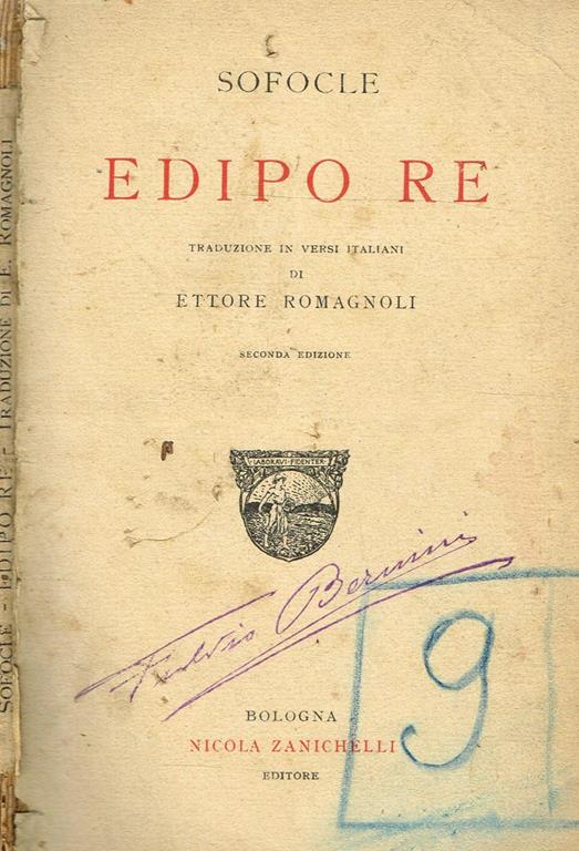 Biblioteca di Babele