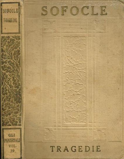 Tragedie - Sofocle - copertina