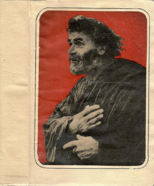 S. Pietro alla scuola di Gesù. Le memorie e gli scritti - Antonio Cojazzi - copertina