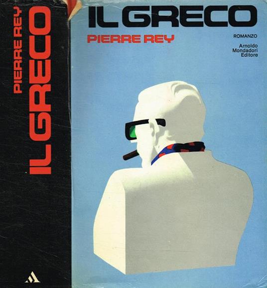 Il Greco - Pierre Rey - copertina