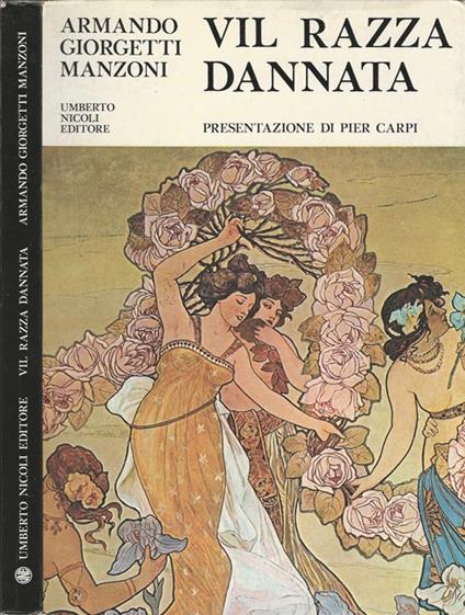 Vil Razza Dannata - Armando Giorgetti Manzoni - copertina