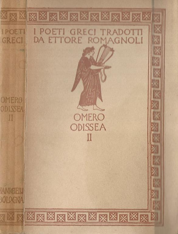 Biblioteca di Babele