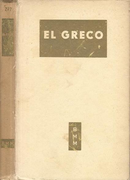 El Greco - Guido Ballo - copertina