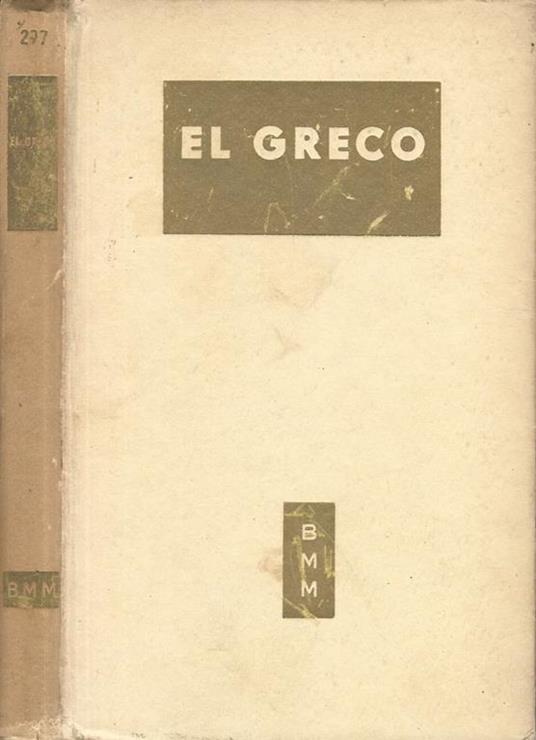 El Greco - Guido Ballo - copertina