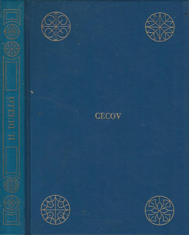 Biblioteca di Babele