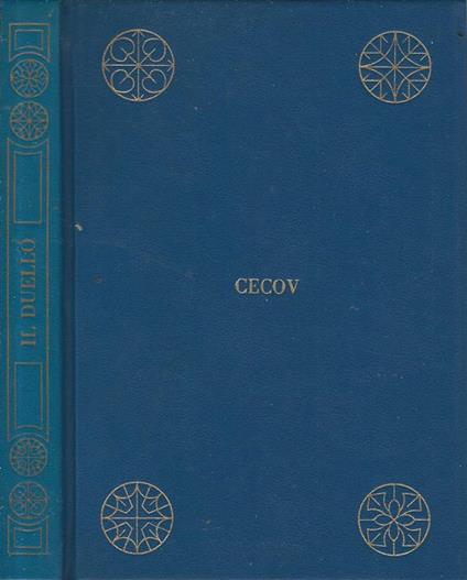 Il duello - Anton Cechov - copertina