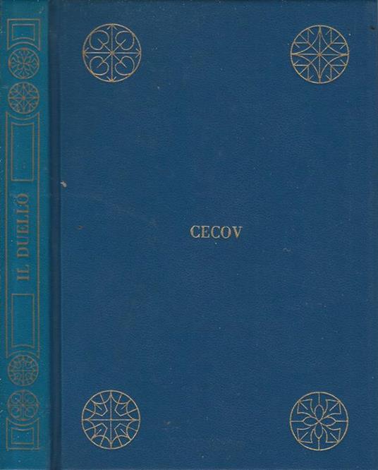 Il duello - Anton Cechov - copertina