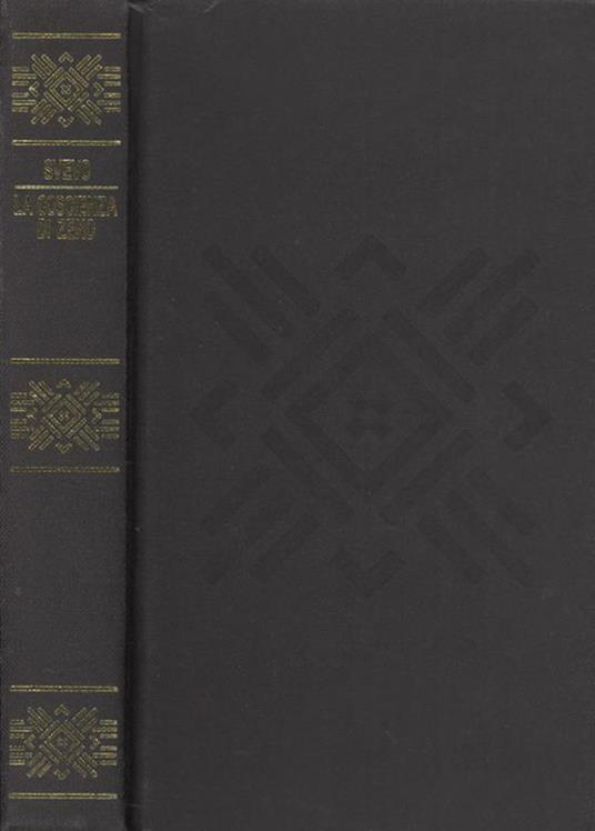 La coscienza di Zeno - Italo Svevo - copertina