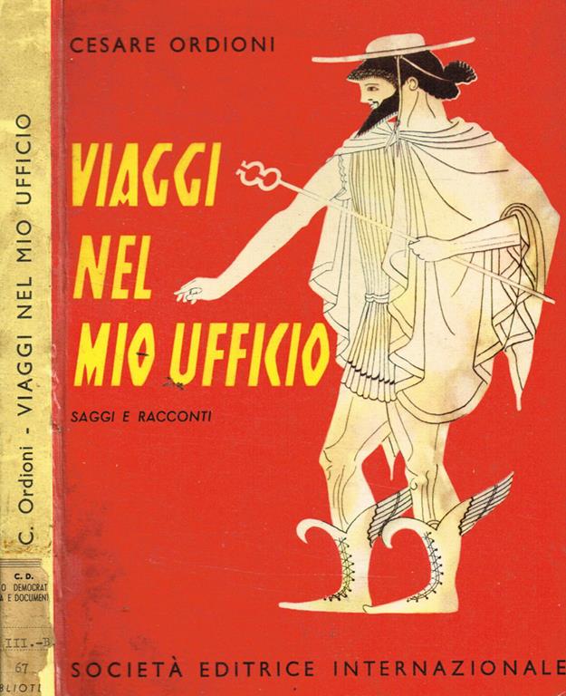 Biblioteca di Babele