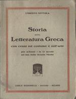 Storia della letteratura greca. Con cenni sul costume e sull'arte