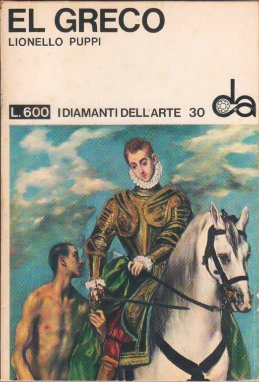 Libreria della Spada