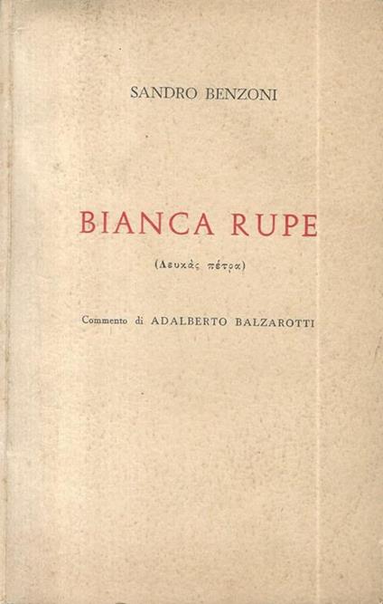 Bianca Rupe - Sandro Benzoni - copertina