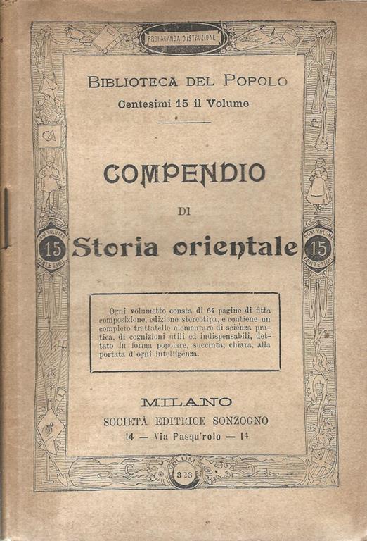 Biblioteca di Babele