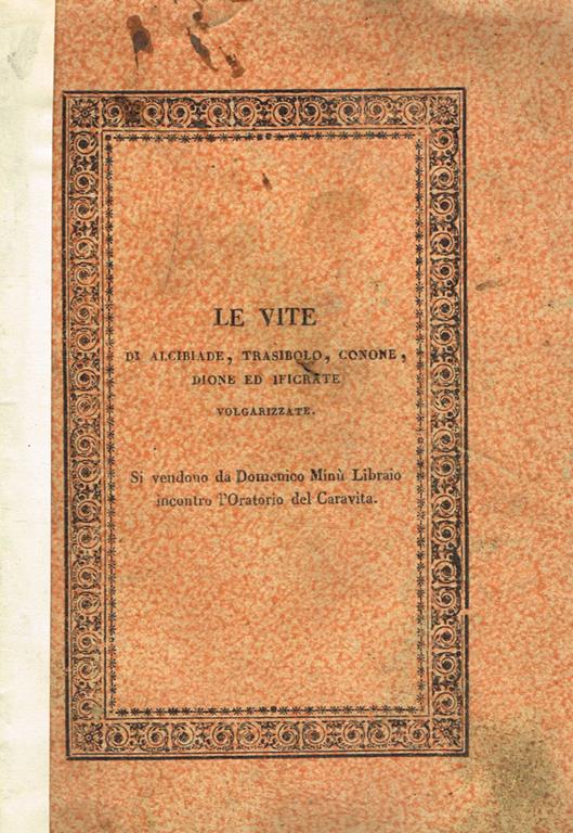 Biblioteca di Babele