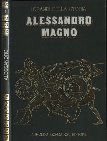 Alessandro Magno - copertina