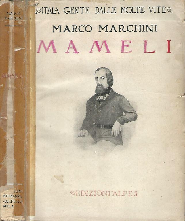 Biblioteca di Babele