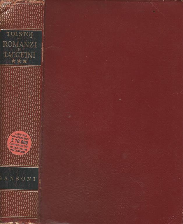 Biblioteca di Babele