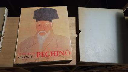 Il Museo di Pechino - copertina