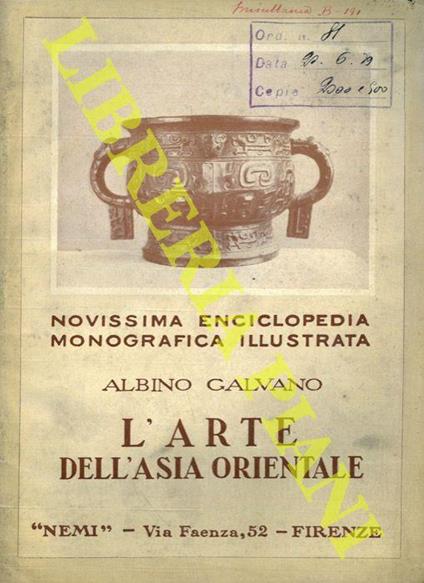L' arte dell' Asia orientale - Albino Galvano - copertina