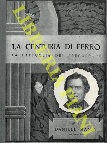 Daniele Manin - Gino Damerini - copertina