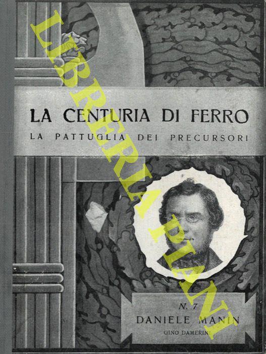 Libreria Piani