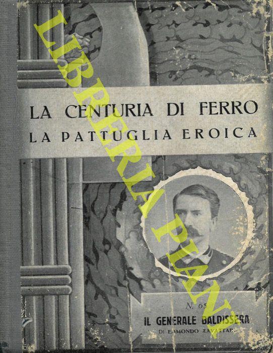 Libreria Piani