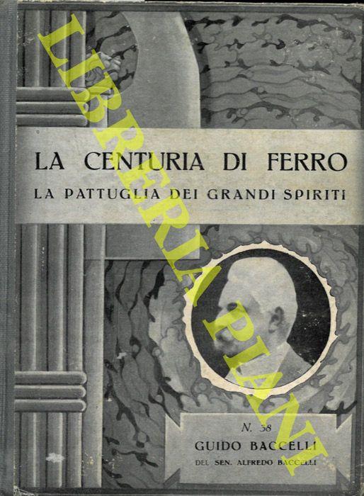 Libreria Piani