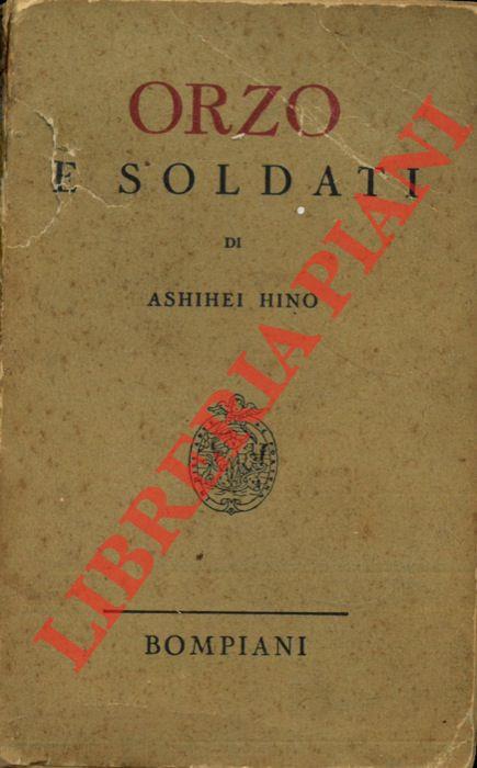 Libreria Piani