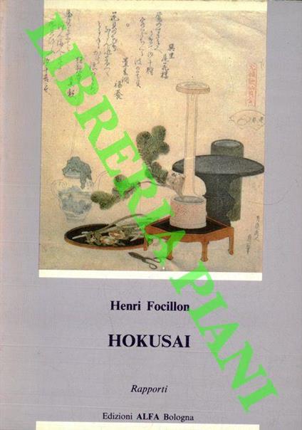 Hokusai - Henri Focillon - copertina