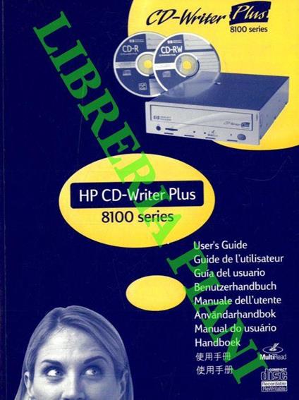 HP SureStore CD-Writer Plus. Guida per l'utente per unità interne - copertina