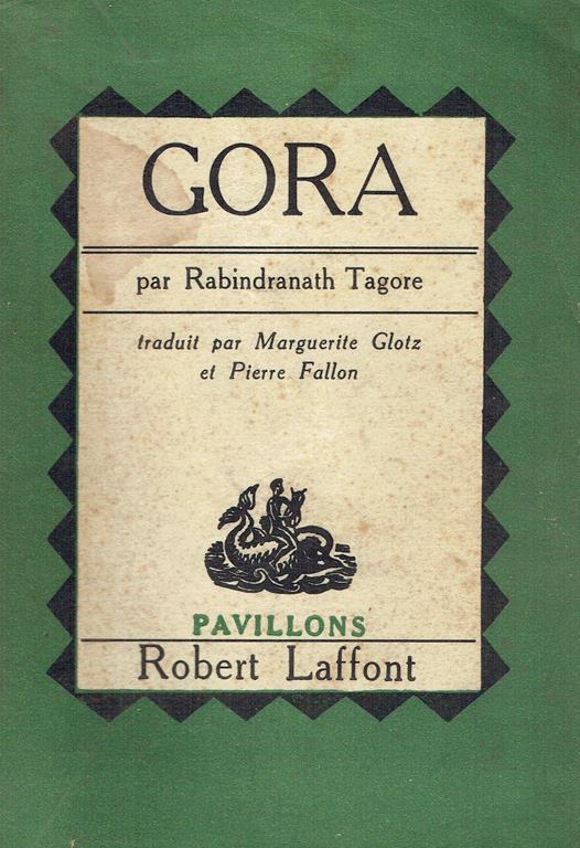 Libreria La Chiave