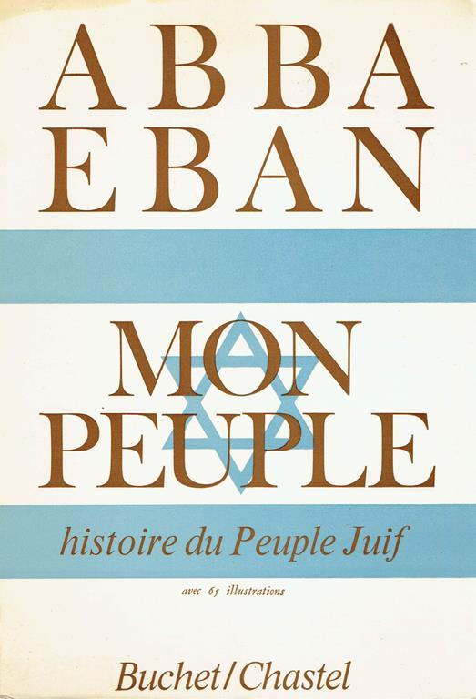 Mon peuple : histoire du peuple juif - Abba Eban - copertina